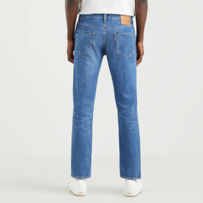Levi’s® 511™ Jeans Slim in Corfu How Blue (04511-5114)